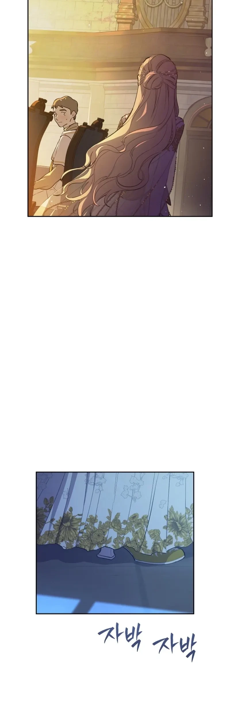 The Forgotten Field Chapter 18 Gambar 7