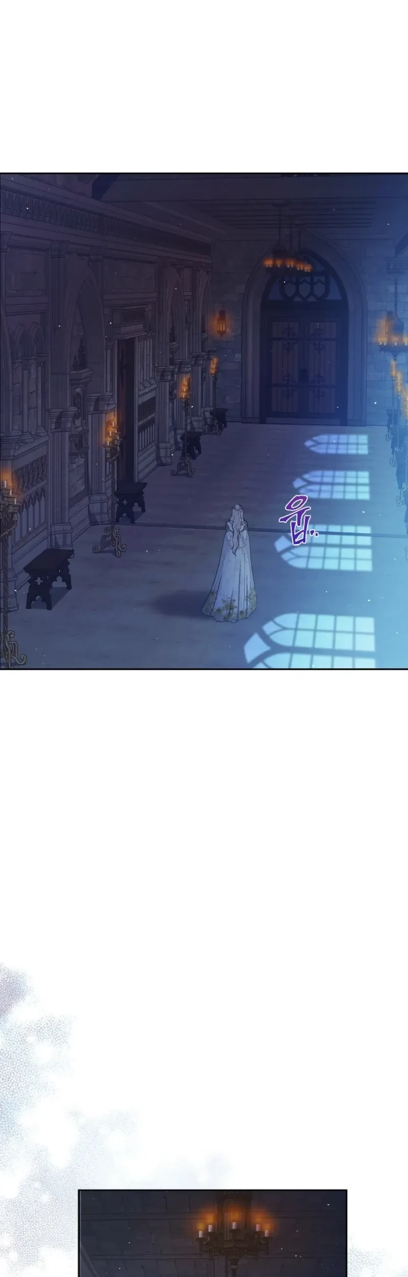 The Forgotten Field Chapter 18 Gambar 8