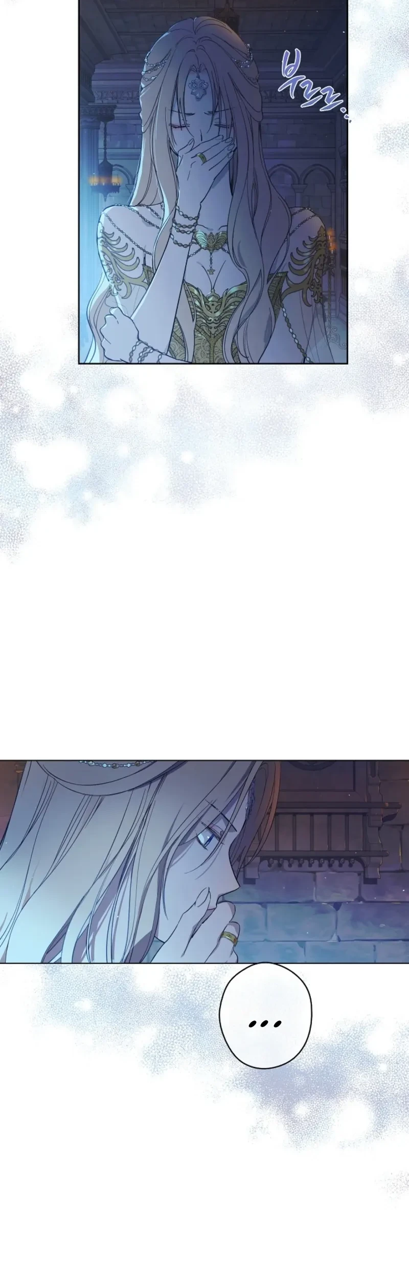The Forgotten Field Chapter 18 Gambar 9