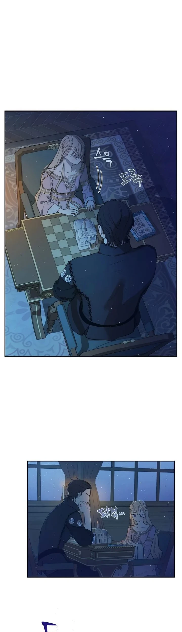 The Forgotten Field Chapter 22 Gambar 7