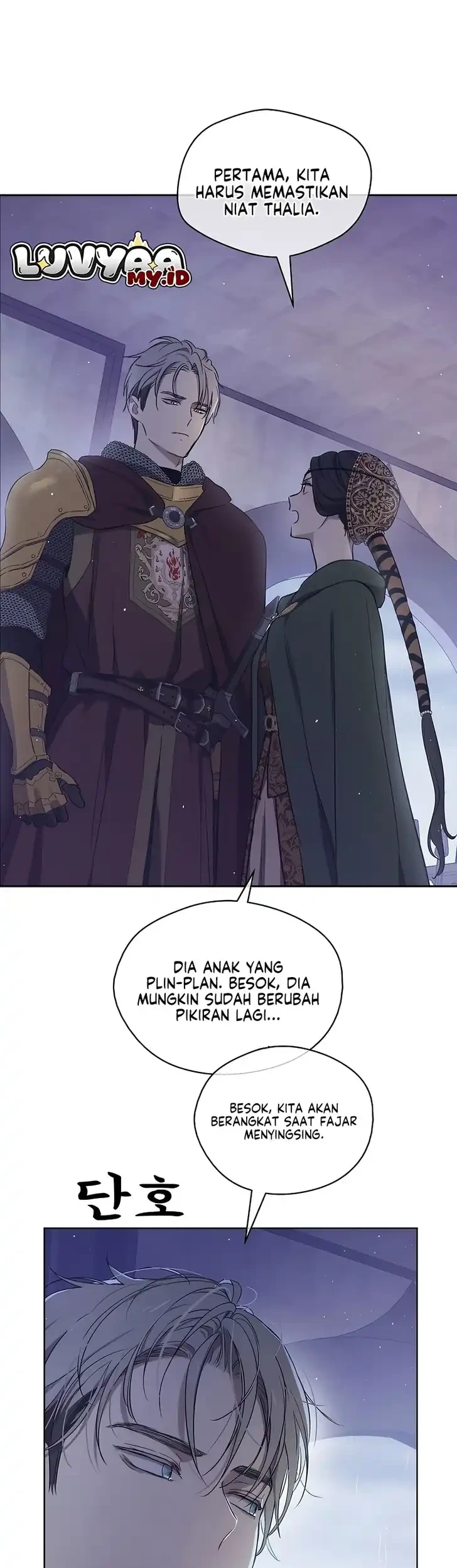 The Forgotten Field Chapter 24 Gambar 7