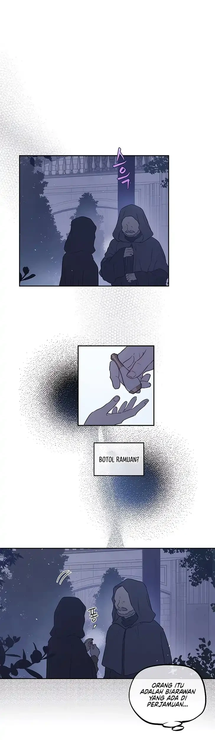 The Forgotten Field Chapter 25 Gambar 7
