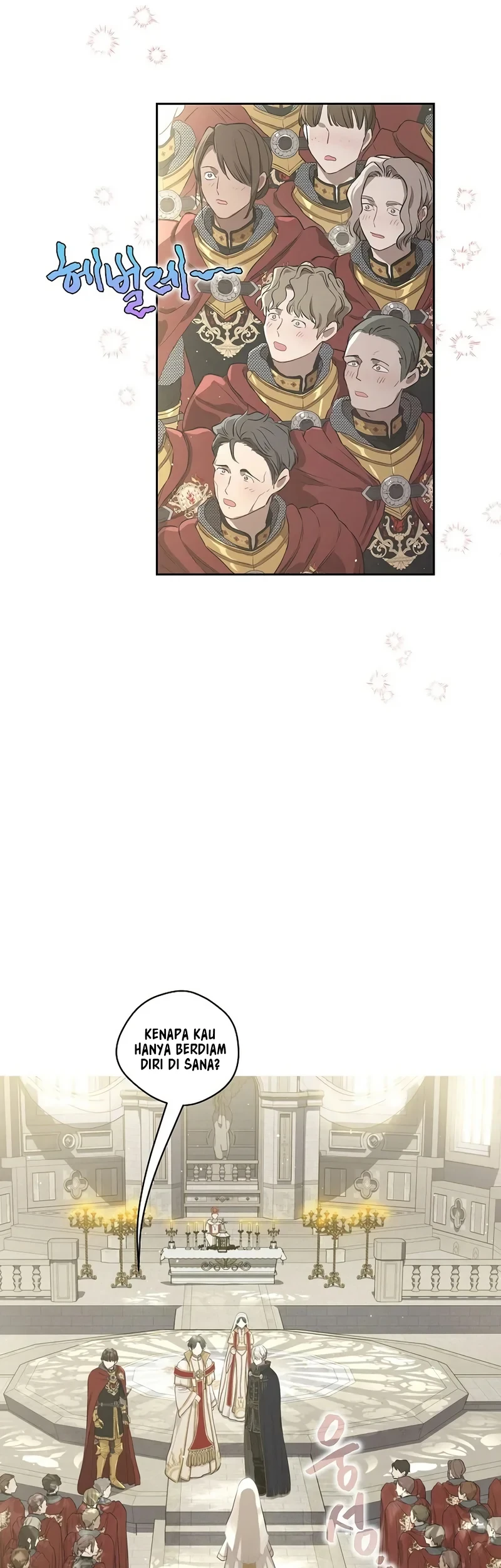 The Forgotten Field Chapter 30 Gambar 6