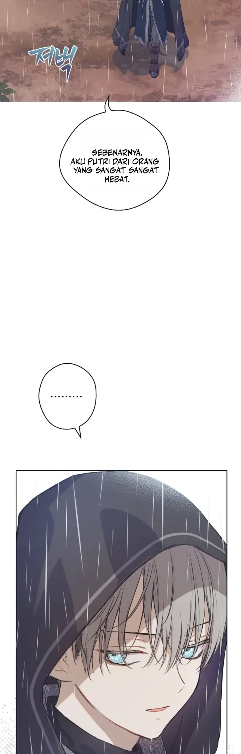 The Forgotten Field Chapter 4 Gambar 8