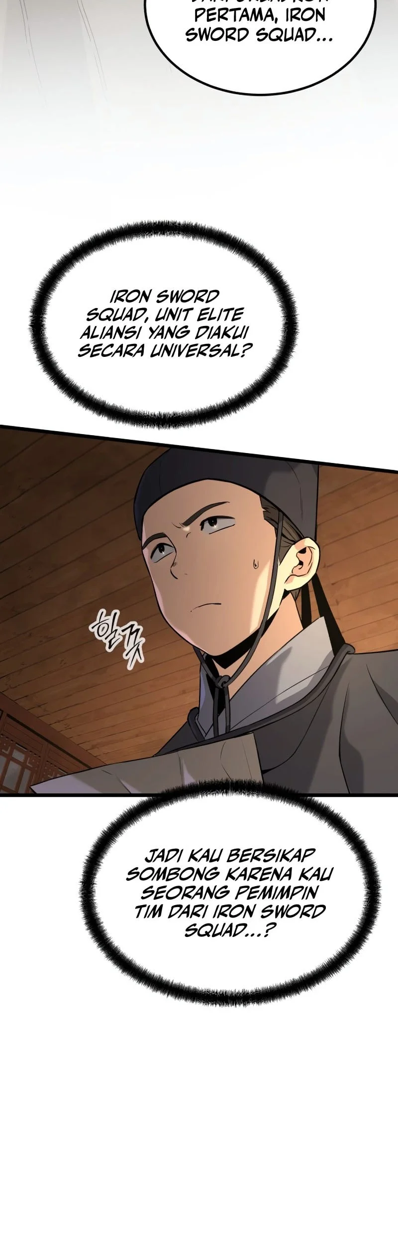 The Former Absolute Supreme Chapter 1 Gambar 12