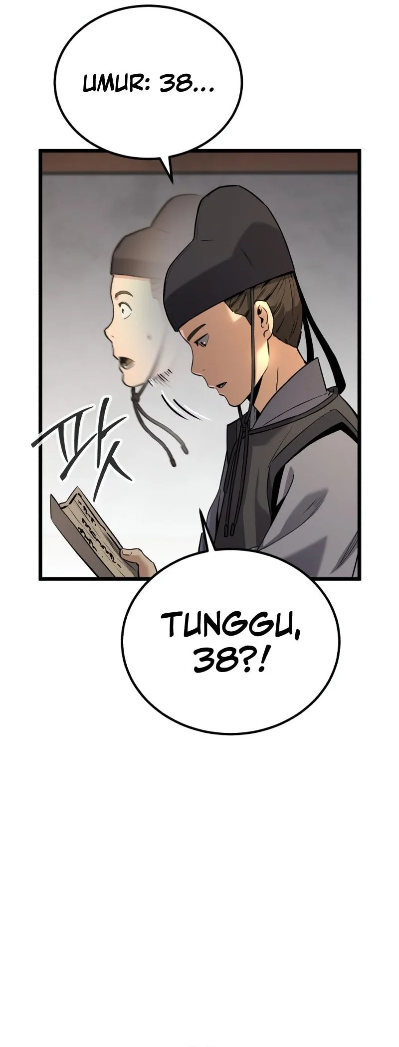 The Former Absolute Supreme Chapter 1 Gambar 13