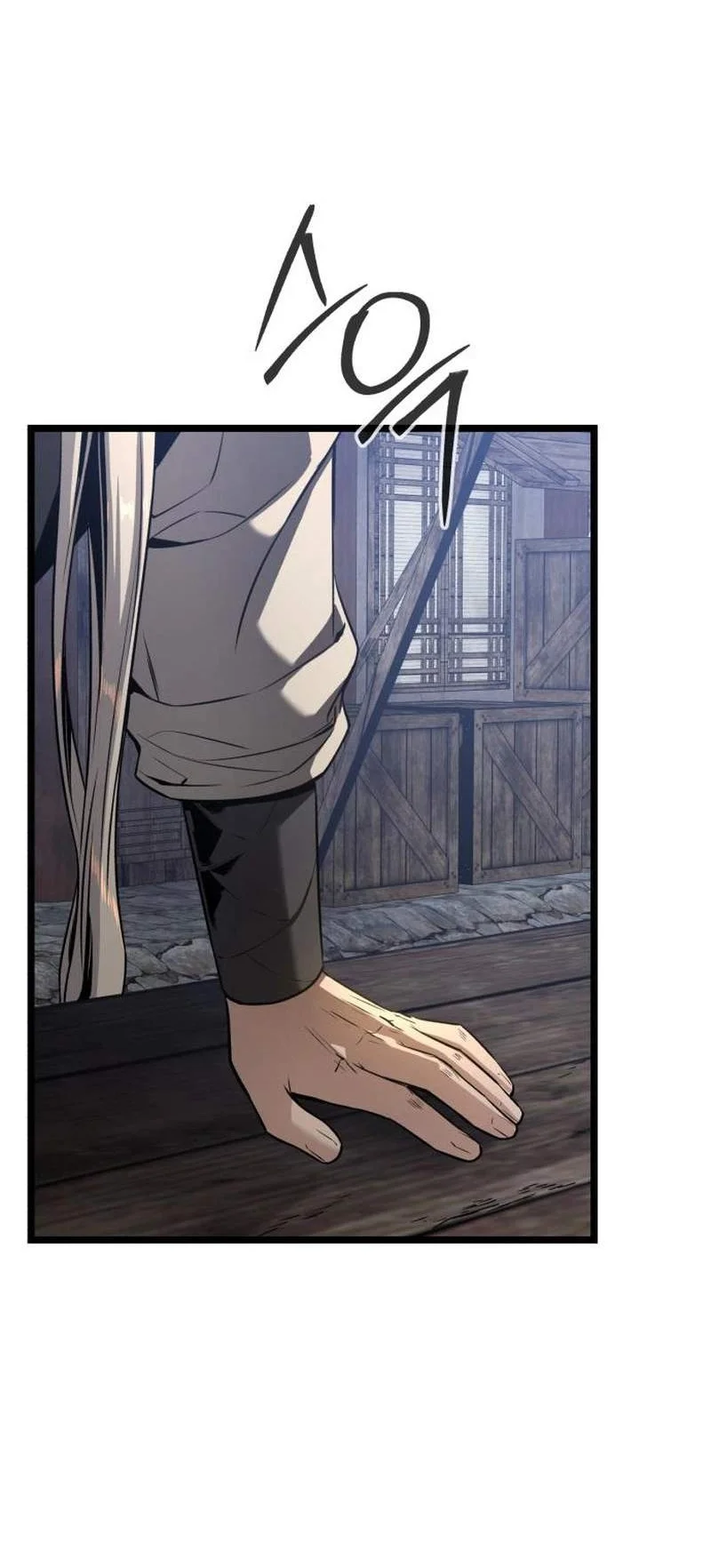 The Former Absolute Supreme Chapter 13 Gambar 20