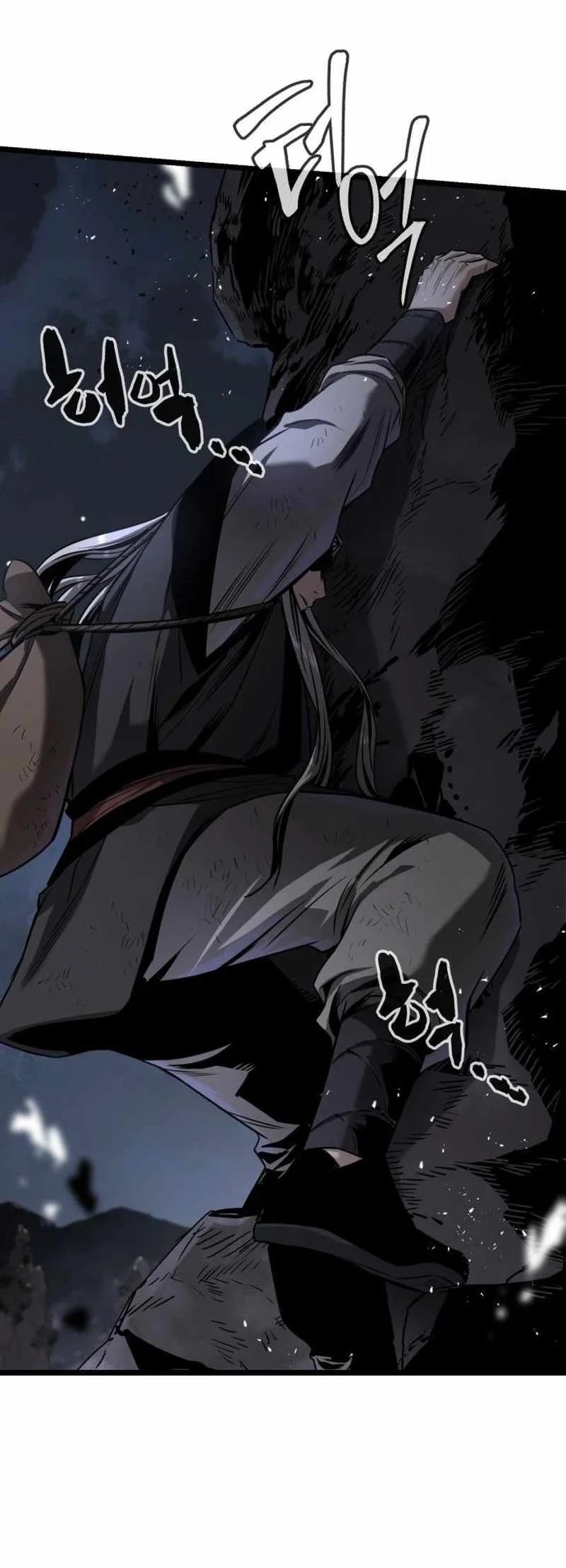 The Former Absolute Supreme Chapter 19 Gambar 17