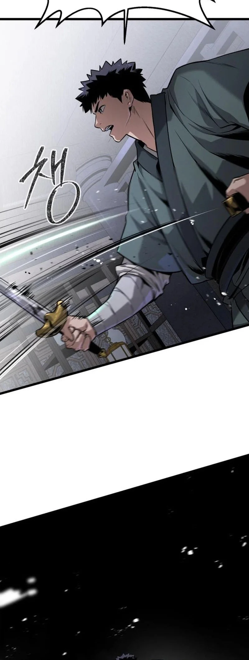 The Former Absolute Supreme Chapter 7 Gambar 9