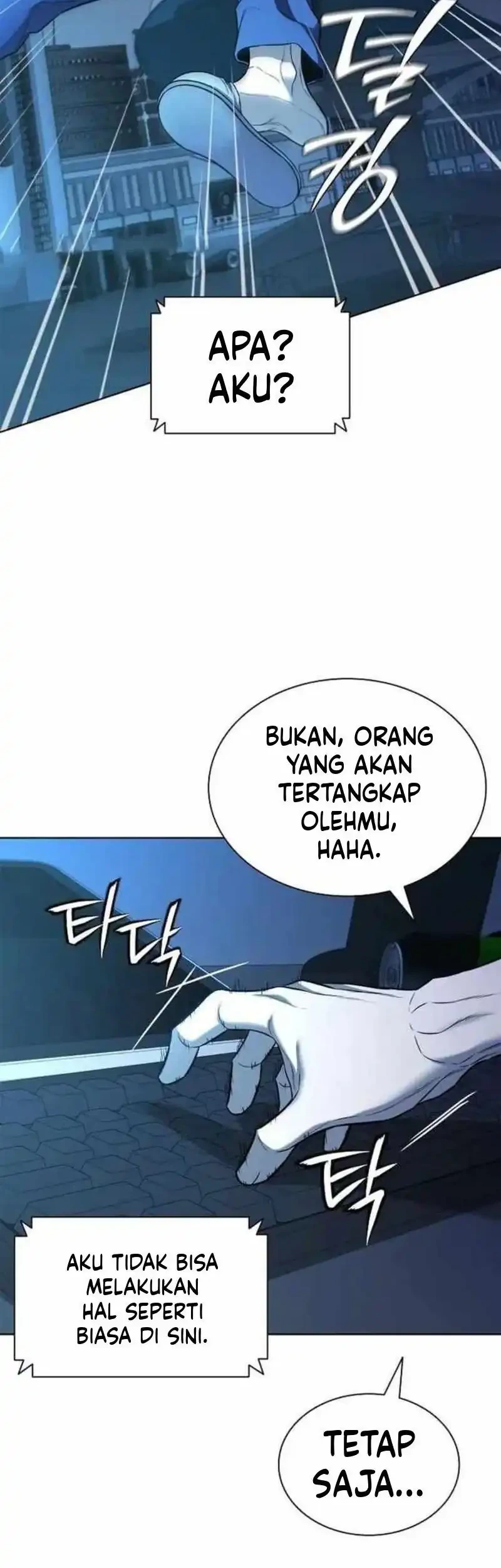 The Former Mercenary’s Life as a Prosecutor Chapter 21 Gambar 8