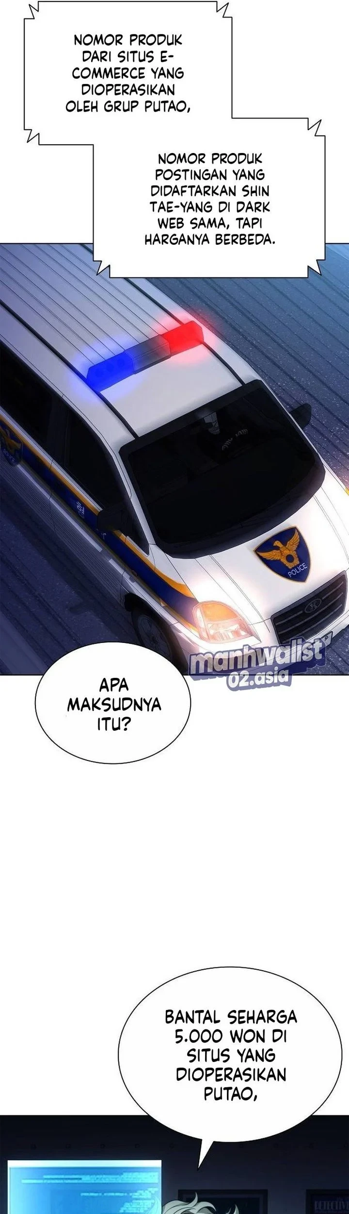 The Former Mercenary’s Life as a Prosecutor Chapter 23 Gambar 10