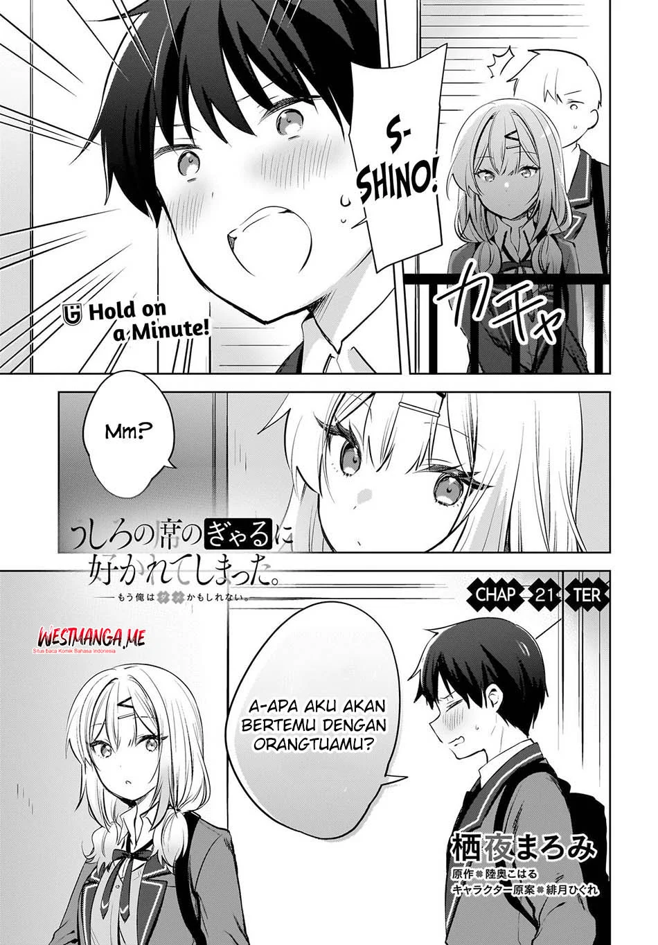 The Gal Sitting Behind Me Likes Me -Maybe I’m Screwed Already- Chapter 21 Gambar 3