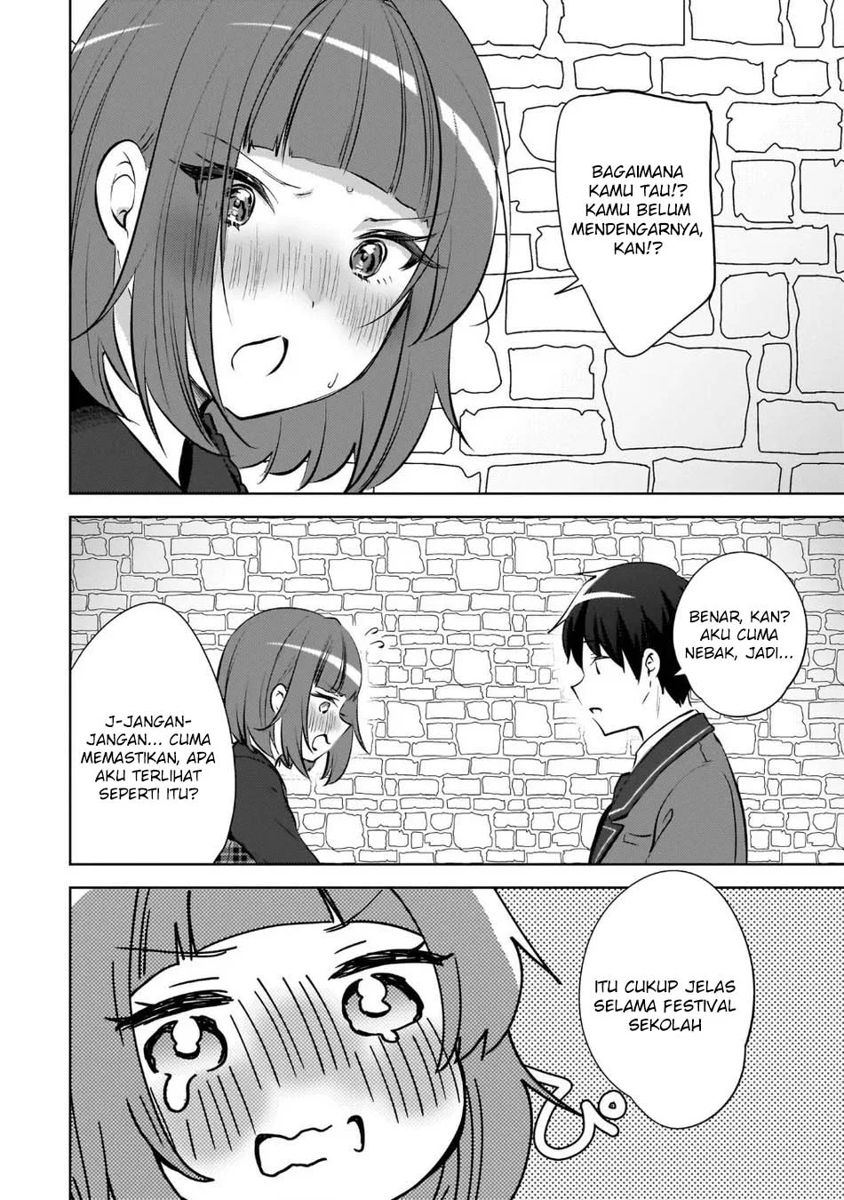 The Gal Sitting Behind Me Likes Me -Maybe I’m Screwed Already- Chapter 23 Gambar 4