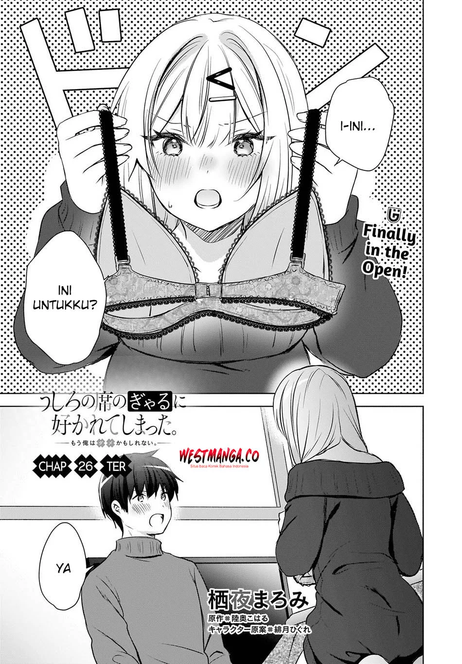 The Gal Sitting Behind Me Likes Me -Maybe I’m Screwed Already- Chapter 26 Gambar 3