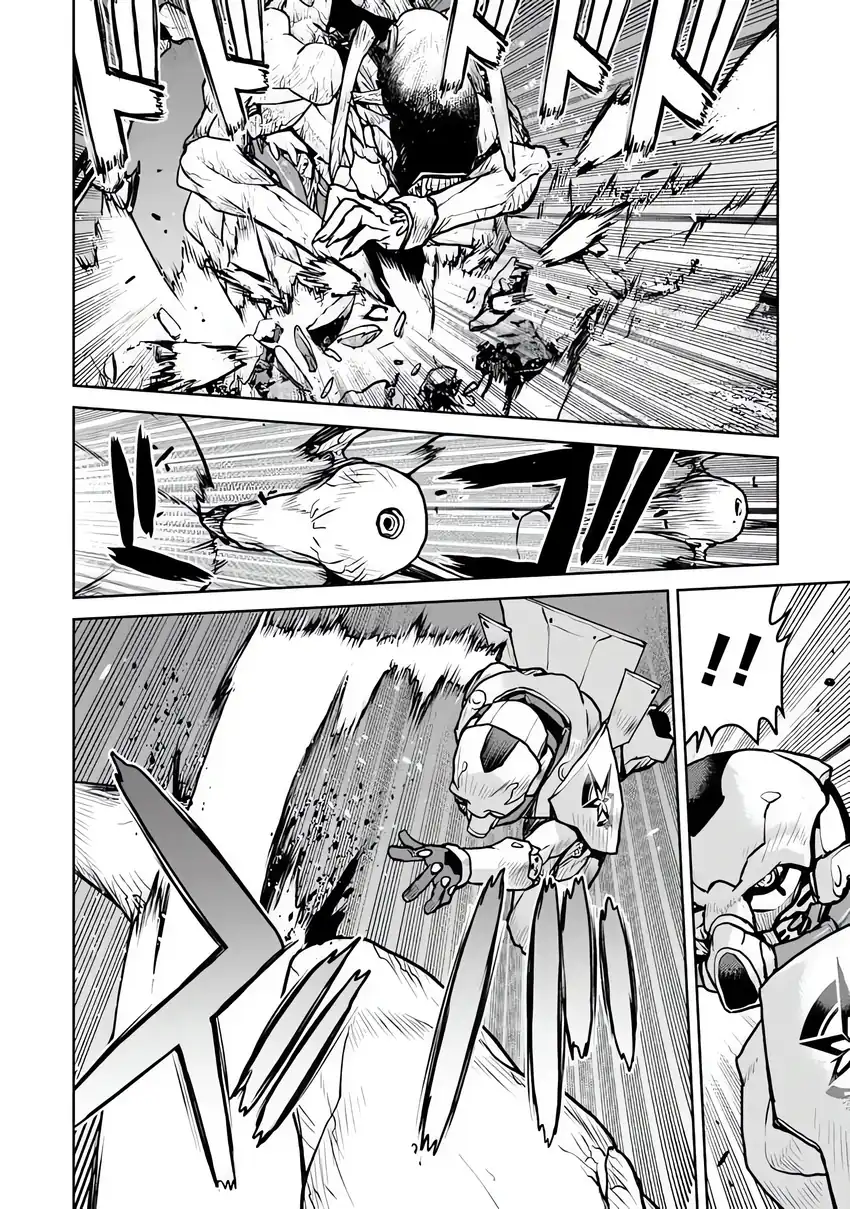 The Galactic Navy Officer Becomes an Adventurer Chapter 59 Gambar 5