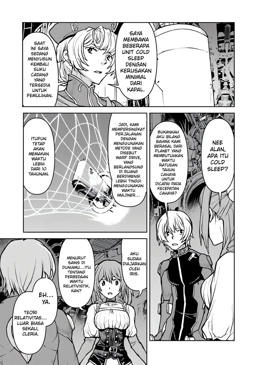 The Galactic Navy Officer Becomes an Adventurer Chapter 61 Gambar 4