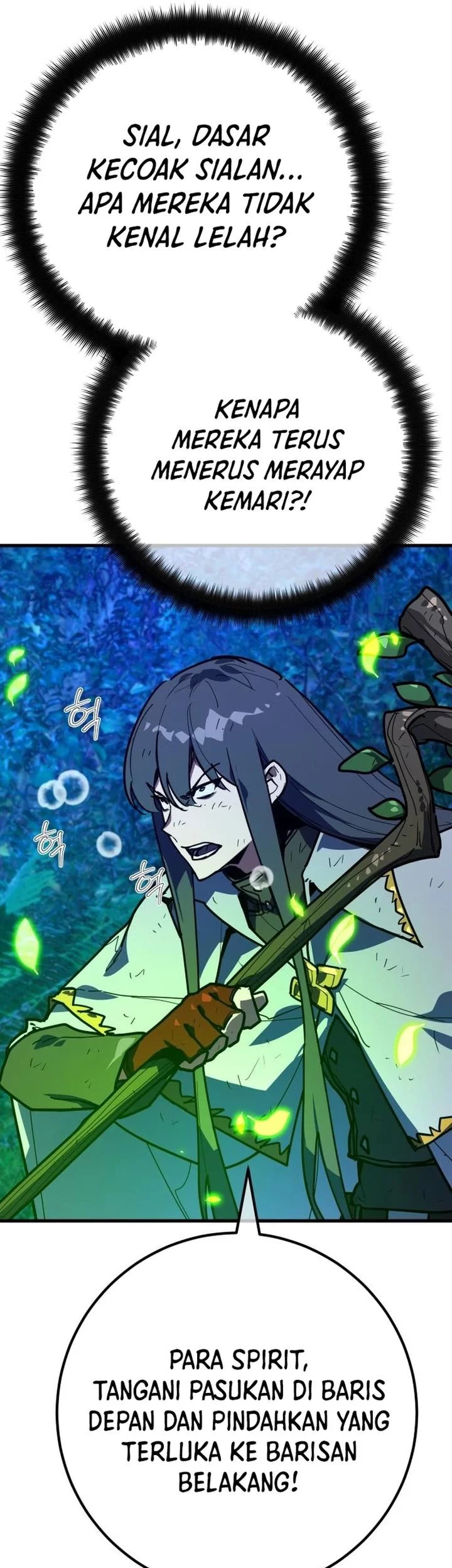 The Game’s Greatest Troll Chapter 152 Gambar 14
