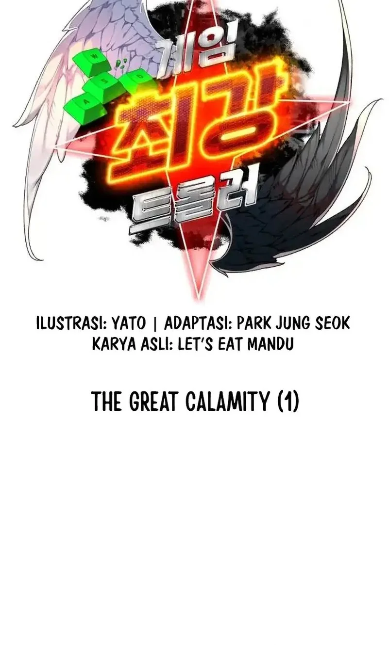 The Game’s Greatest Troll Chapter 160 Gambar 12