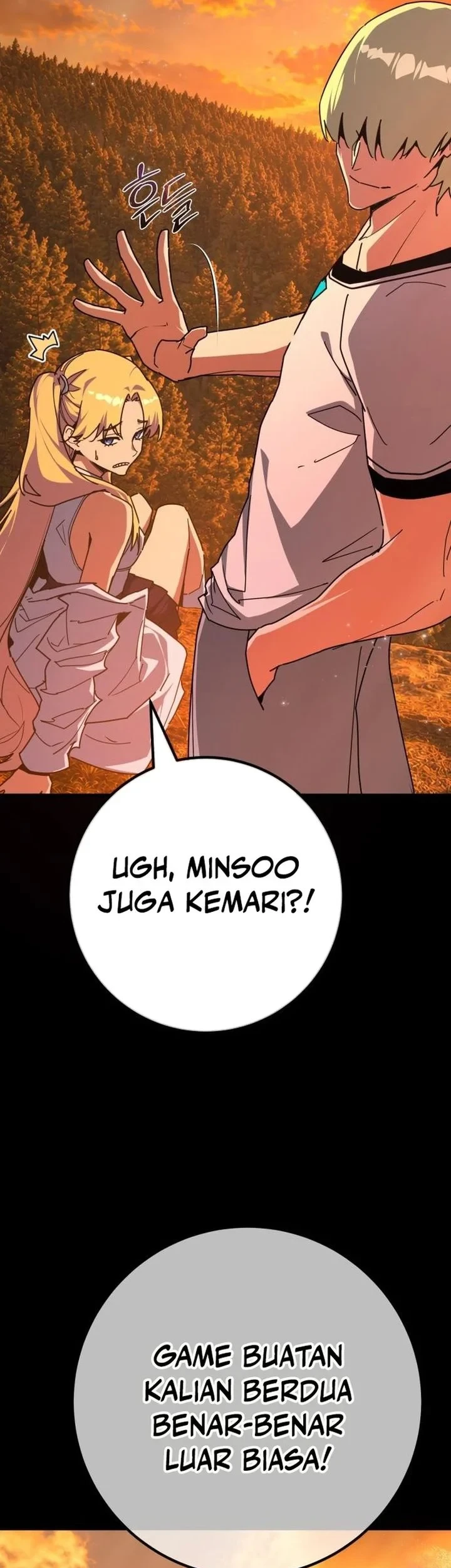 The Game’s Greatest Troll Chapter 191 Gambar 11
