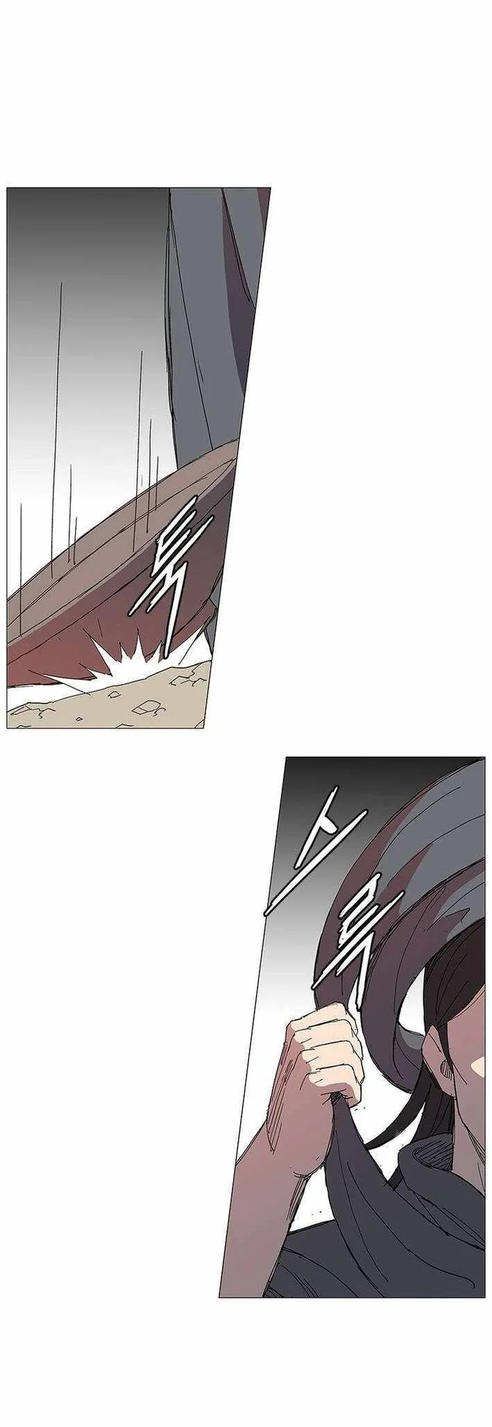 The General - Fighting Legend Chapter 13 Gambar 6