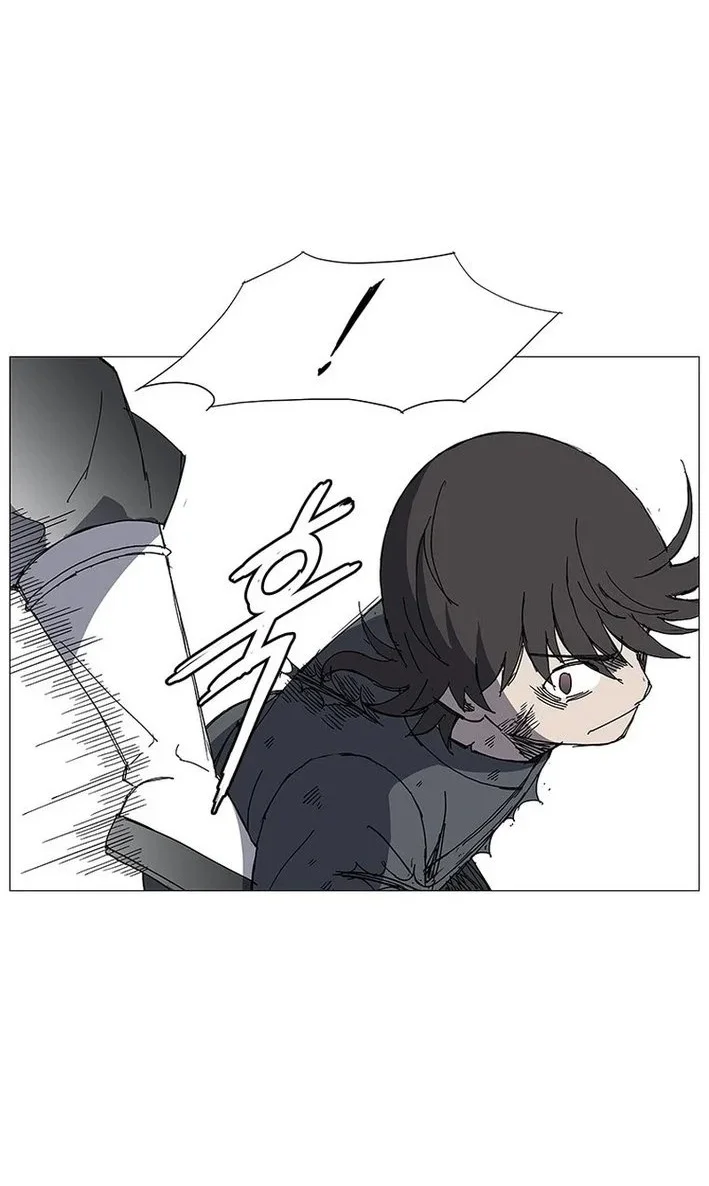 The General - Fighting Legend Chapter 6 Gambar 6