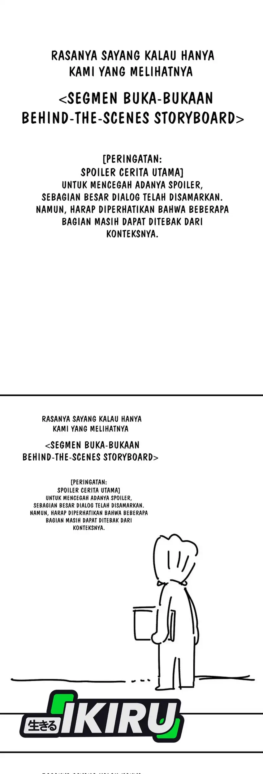 The Genius Decided to Live an Ordinary Life Chapter 52.1 Gambar 7