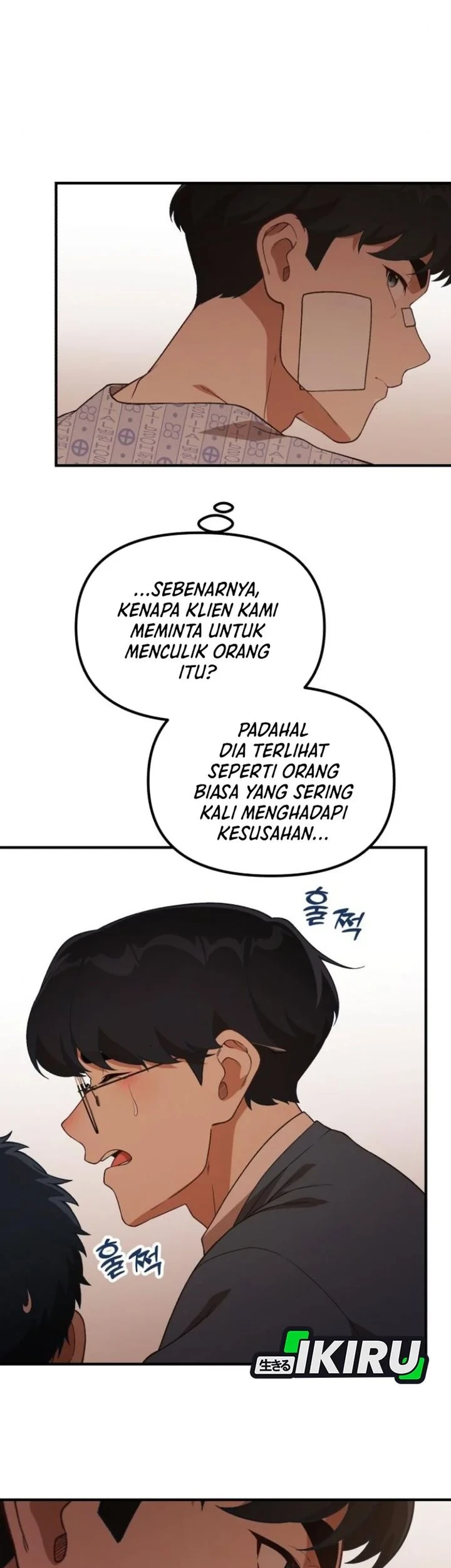 The Genius Decided to Live an Ordinary Life Chapter 57 Gambar 9