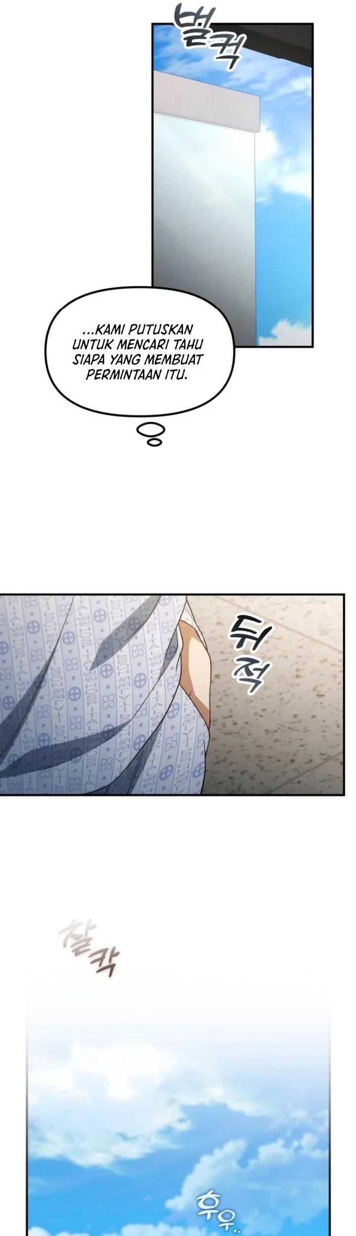 The Genius Decided to Live an Ordinary Life Chapter 57 Gambar 11