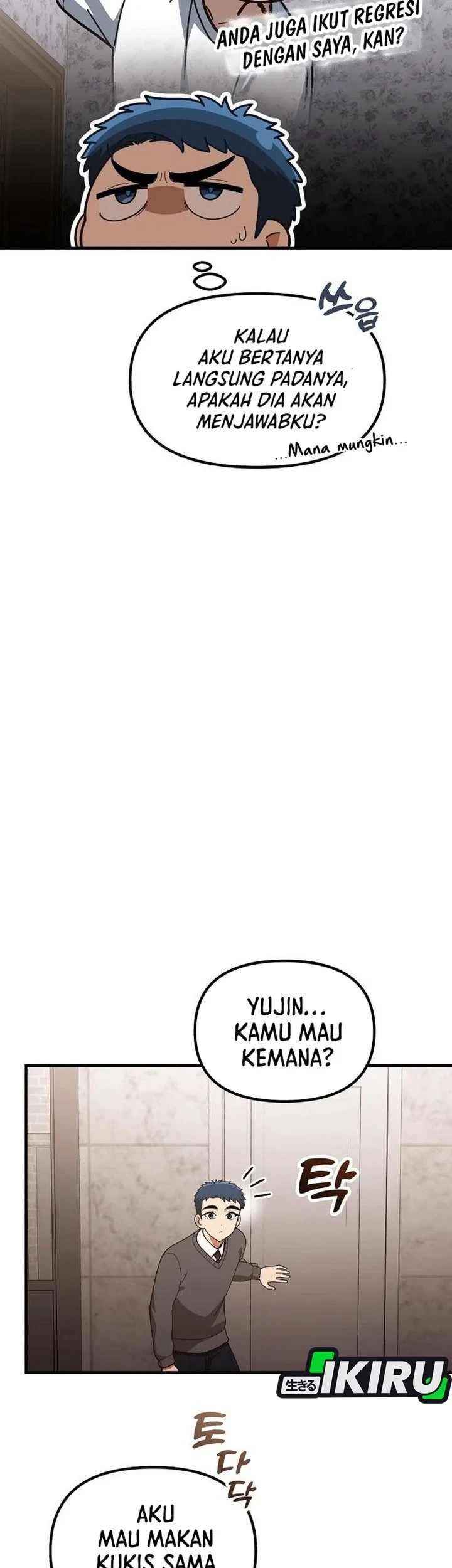 The Genius Decided to Live an Ordinary Life Chapter 59 Gambar 11