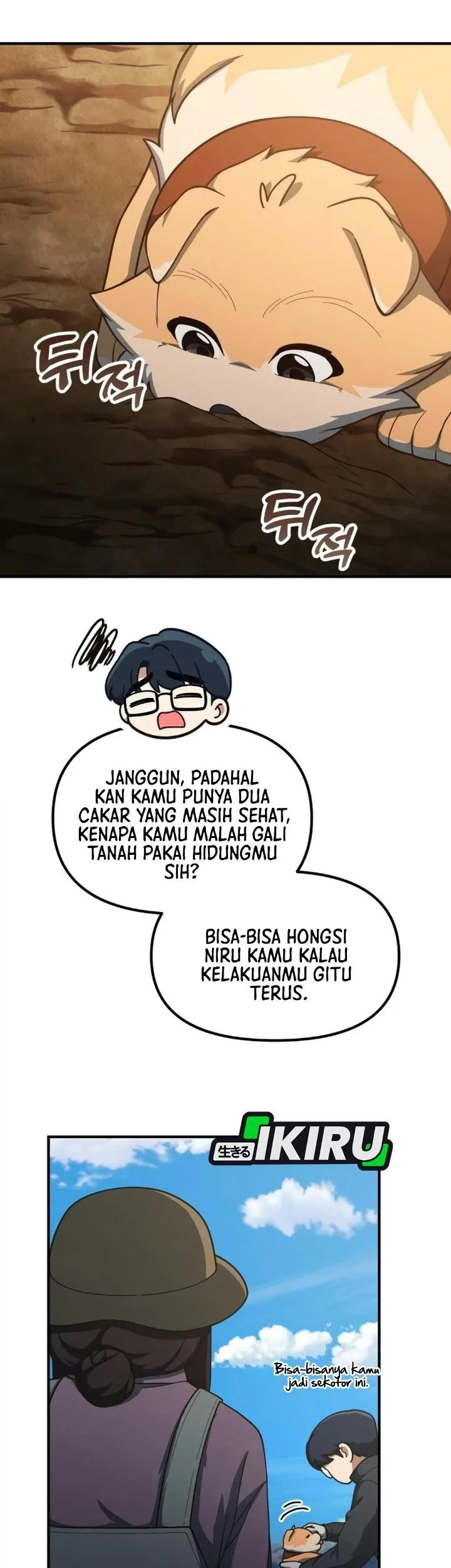 The Genius Decided to Live an Ordinary Life Chapter 70 Gambar 10