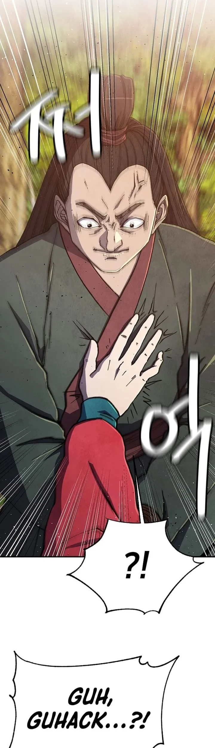 The Genius Grandson of Namgung Clan Chapter 87 Gambar 8