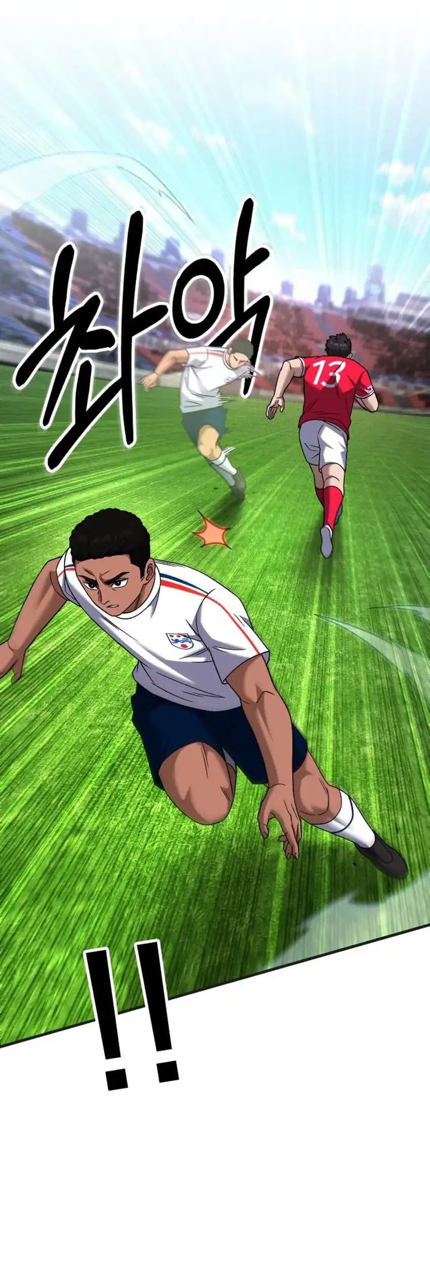 The Genius Midfielder’s Pass Is Special Chapter 35 Gambar 15