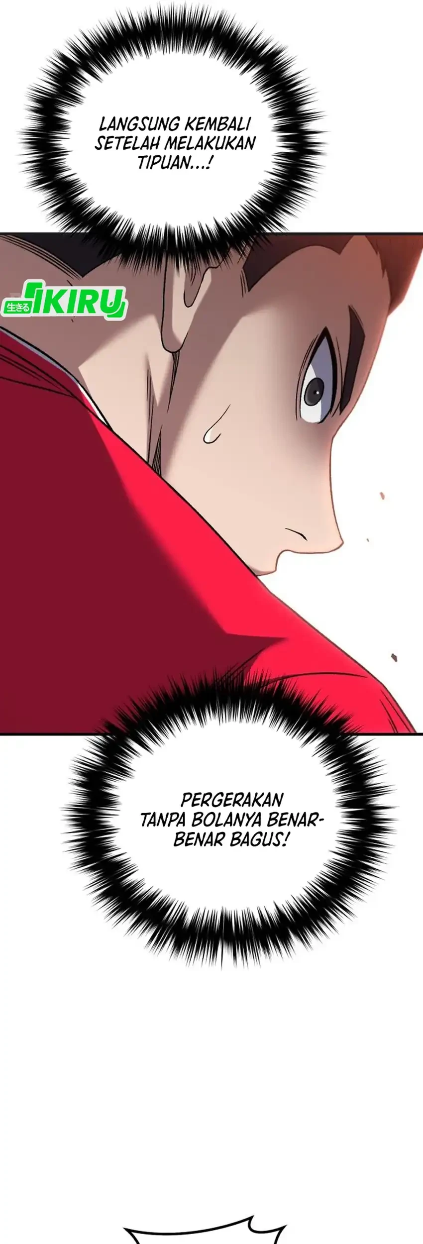 The Genius Midfielder’s Pass Is Special Chapter 35 Gambar 17