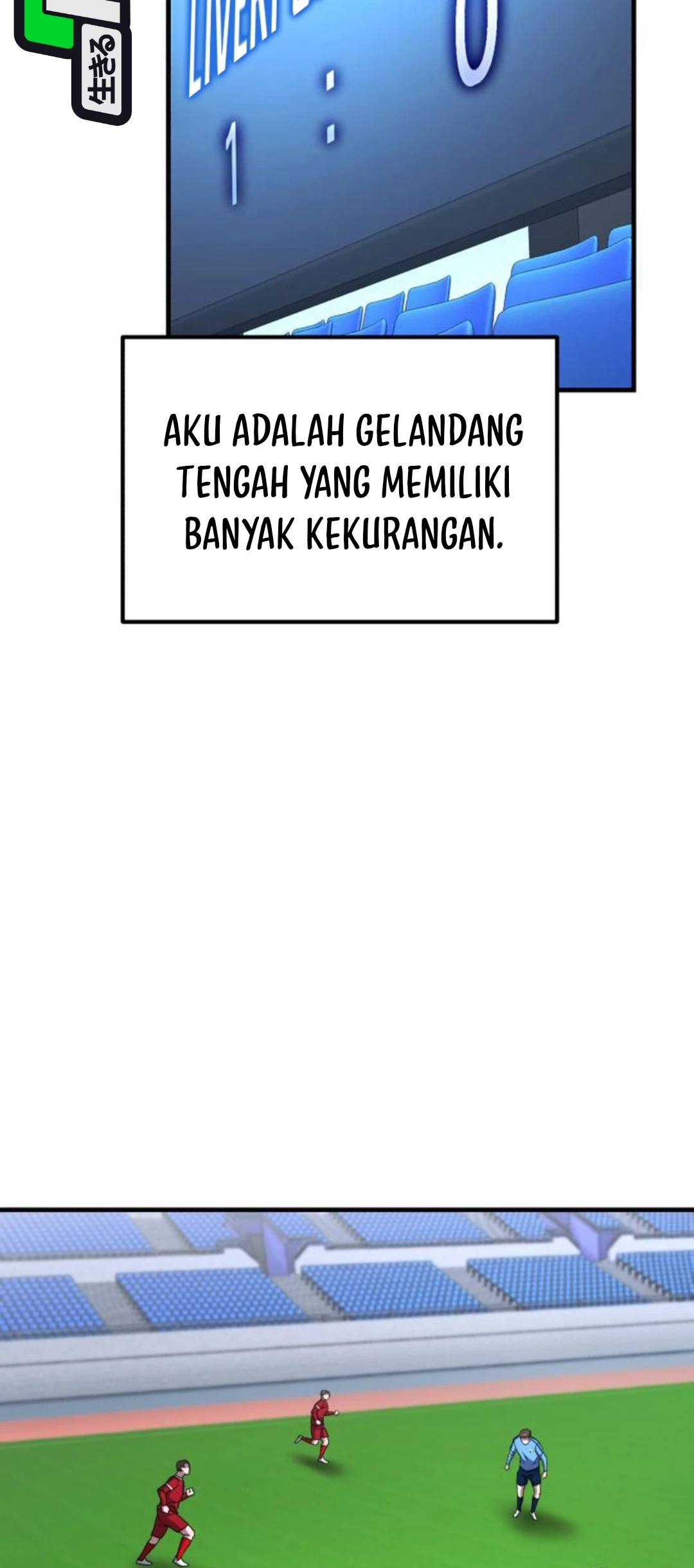 The Genius Midfielder’s Pass Is Special Chapter 50 Gambar 17