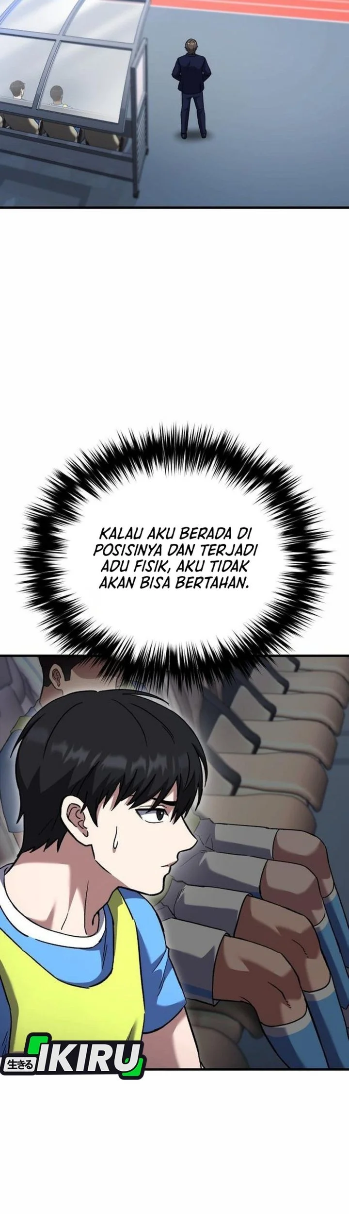 The Genius Midfielder’s Pass Is Special Chapter 54 Gambar 15