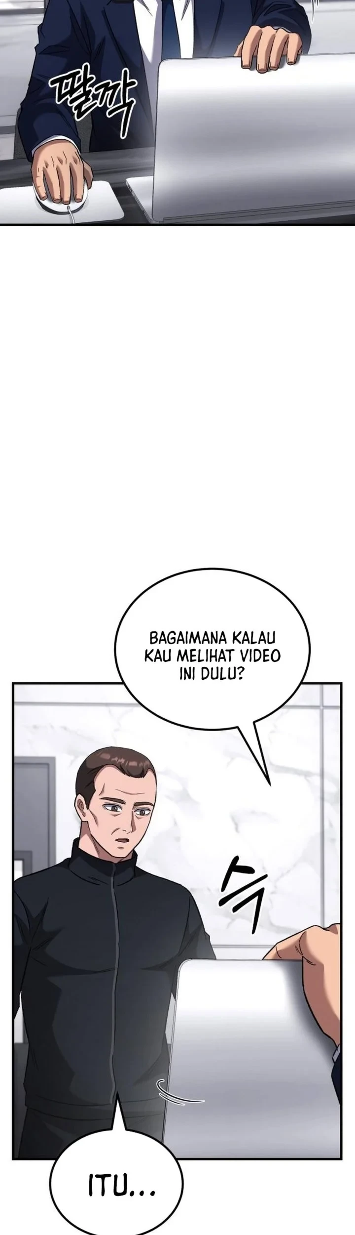 The Genius Midfielder’s Pass Is Special Chapter 58 Gambar 13