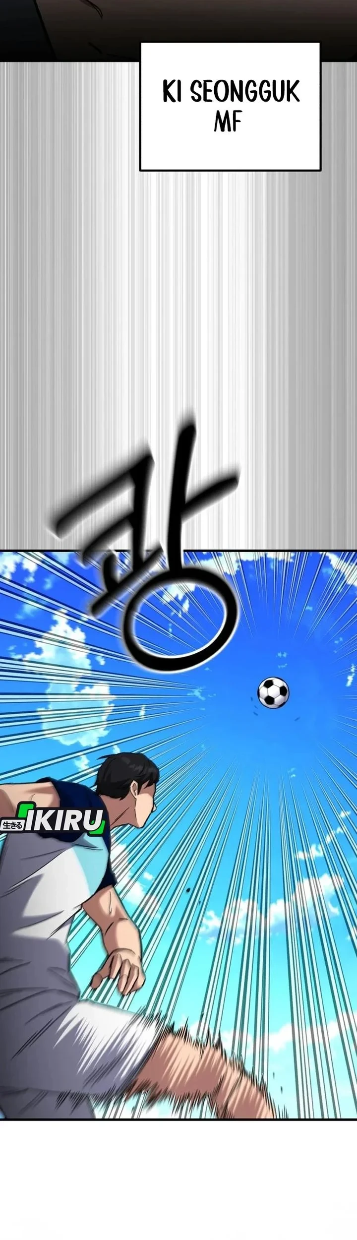 The Genius Midfielder’s Pass Is Special Chapter 60 Gambar 14