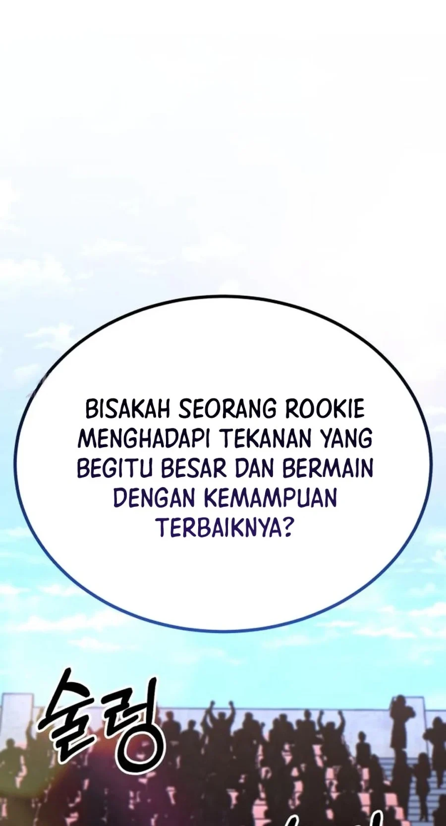 The Genius Midfielder’s Pass Is Special Chapter 63 Gambar 12