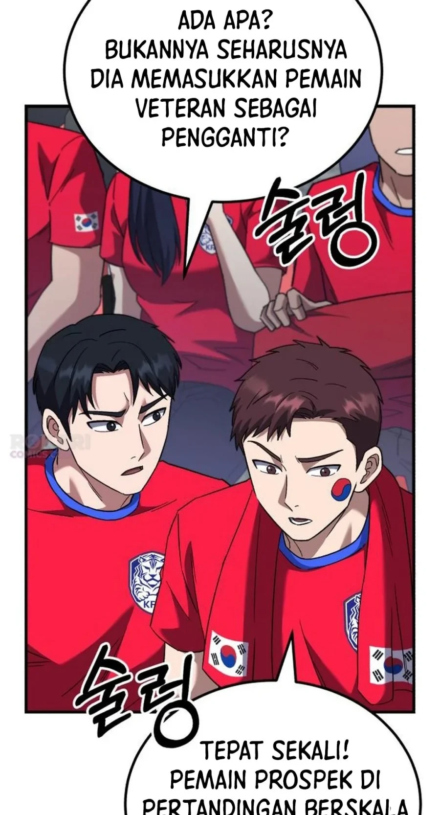 The Genius Midfielder’s Pass Is Special Chapter 63 Gambar 14