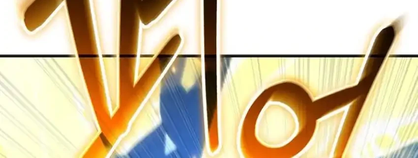 The Genius Midfielder’s Pass Is Special Chapter 64 Gambar 19