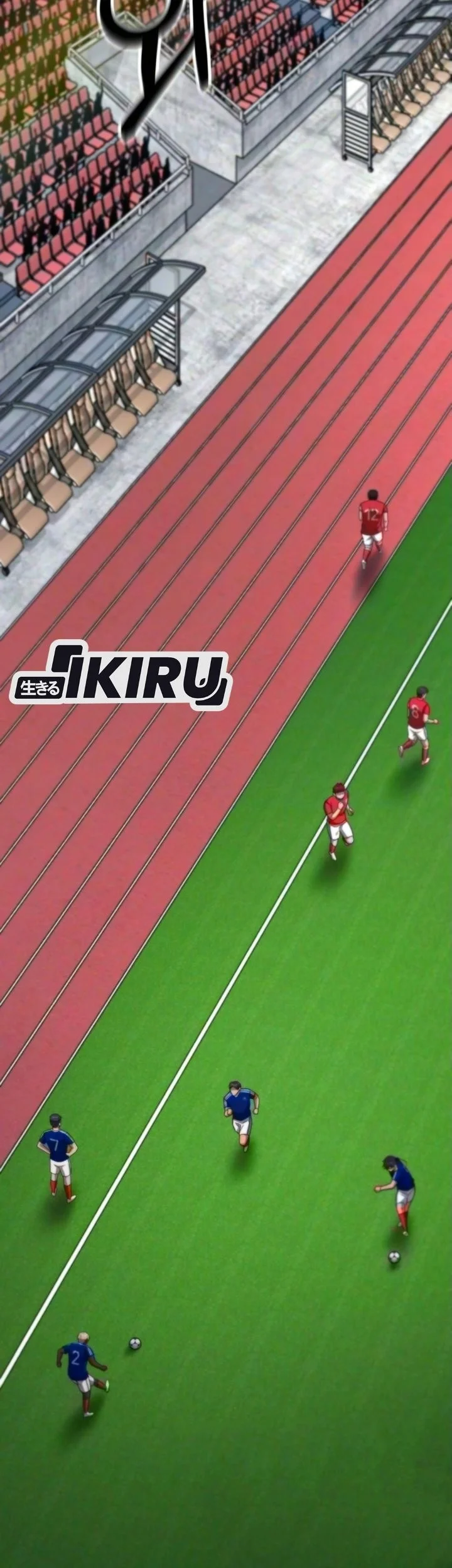 The Genius Midfielder’s Pass Is Special Chapter 69 Gambar 13
