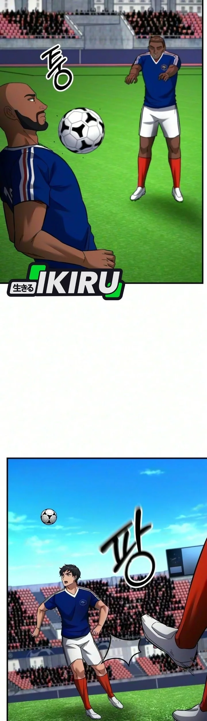 The Genius Midfielder’s Pass Is Special Chapter 69 Gambar 15