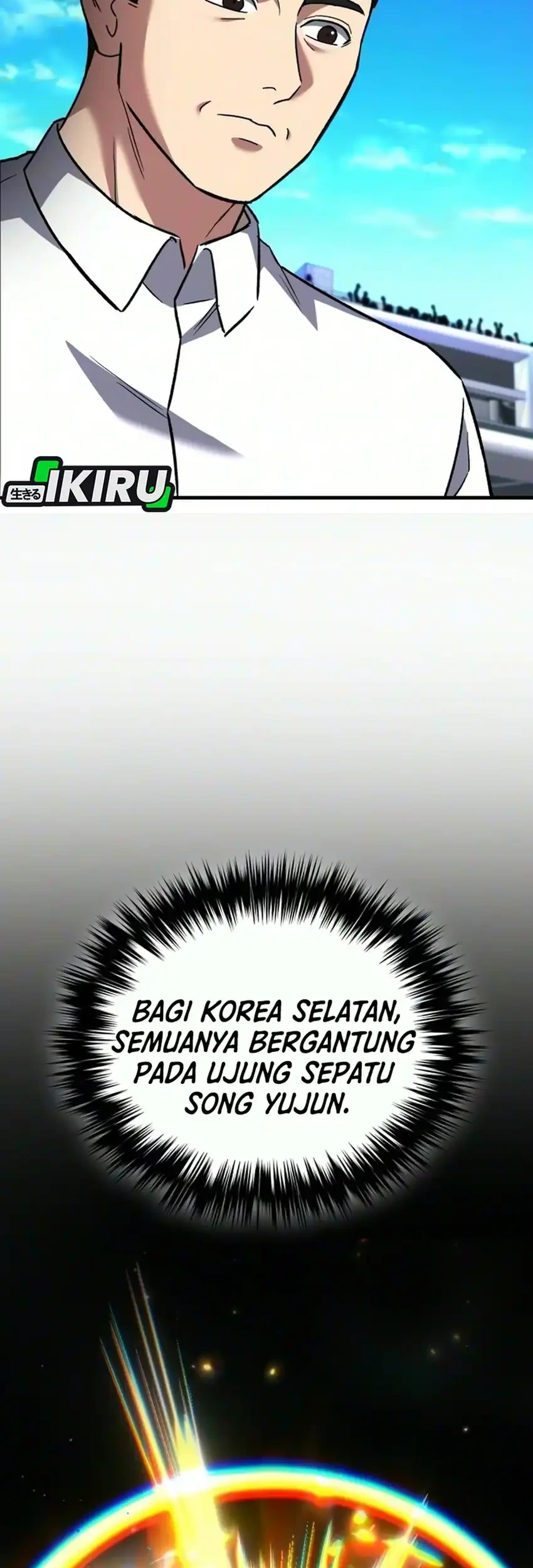 The Genius Midfielder’s Pass Is Special Chapter 70 Gambar 17
