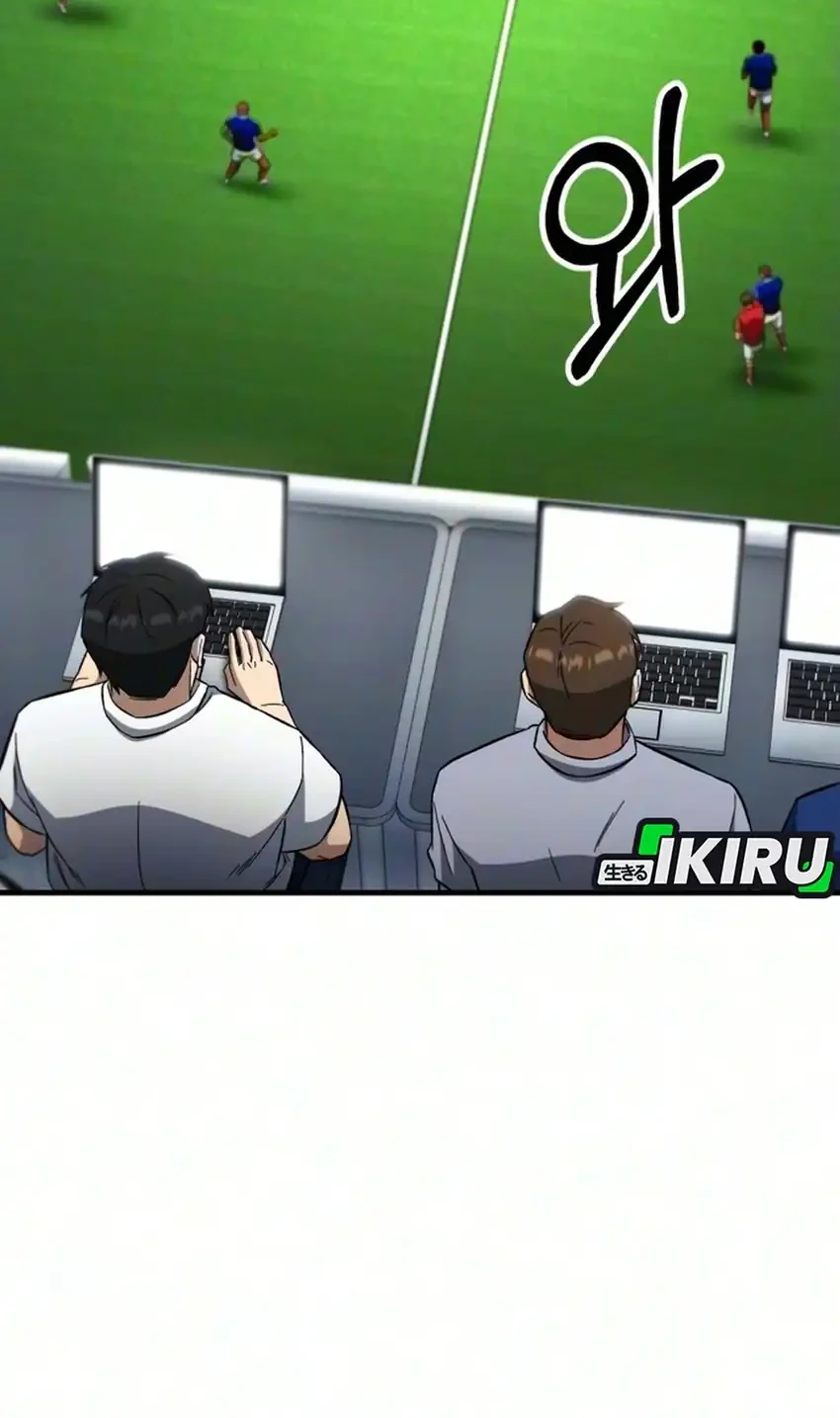The Genius Midfielder’s Pass Is Special Chapter 70 Gambar 14