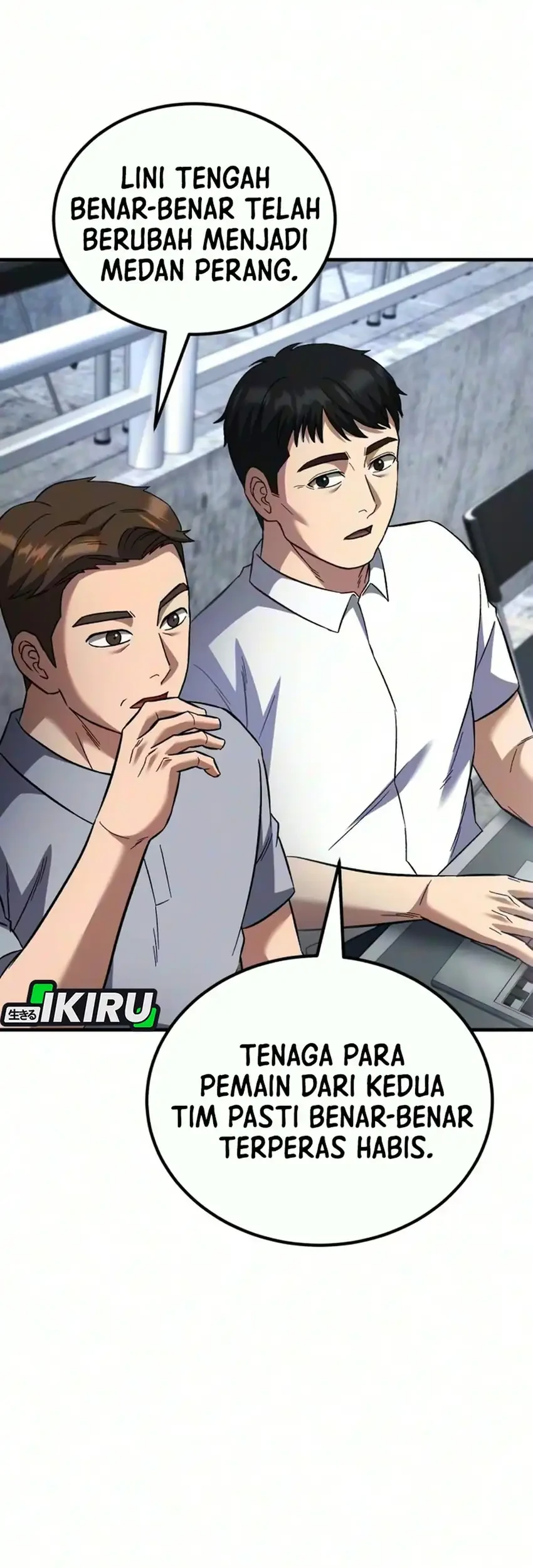 The Genius Midfielder’s Pass Is Special Chapter 70 Gambar 15