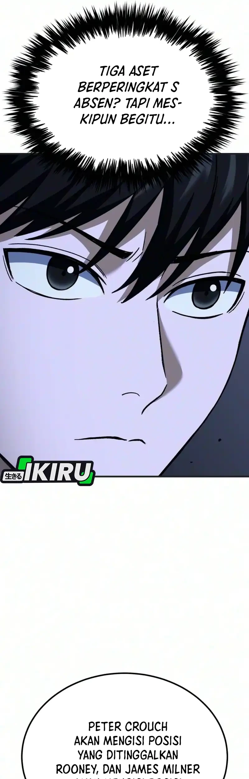 The Genius Midfielder’s Pass Is Special Chapter 72 Gambar 11
