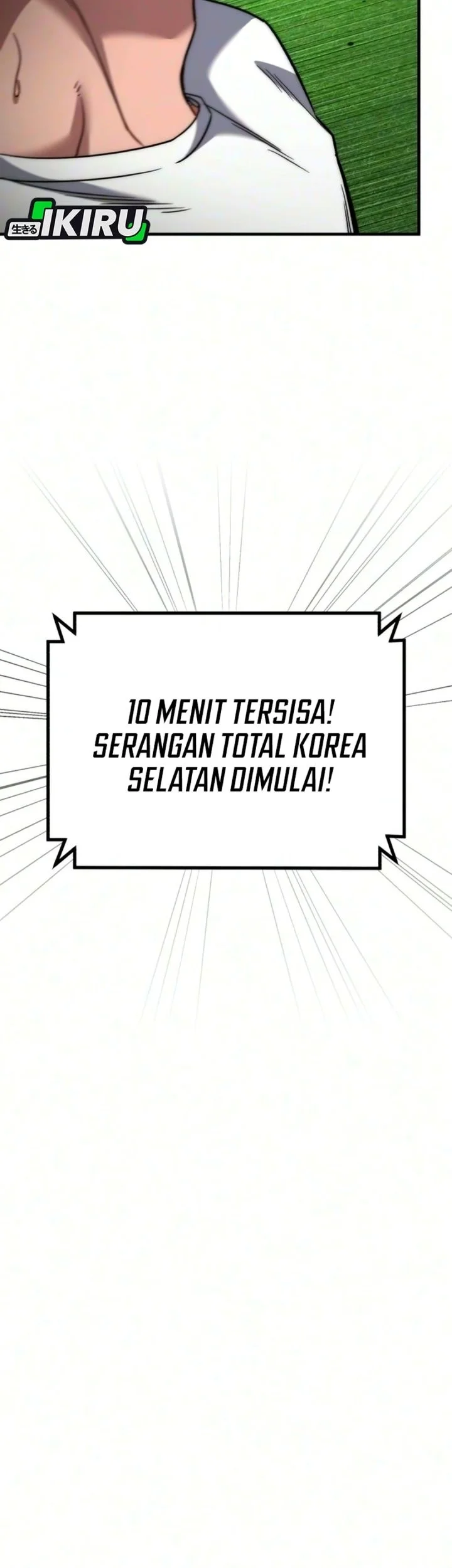 The Genius Midfielder’s Pass Is Special Chapter 74 Gambar 19