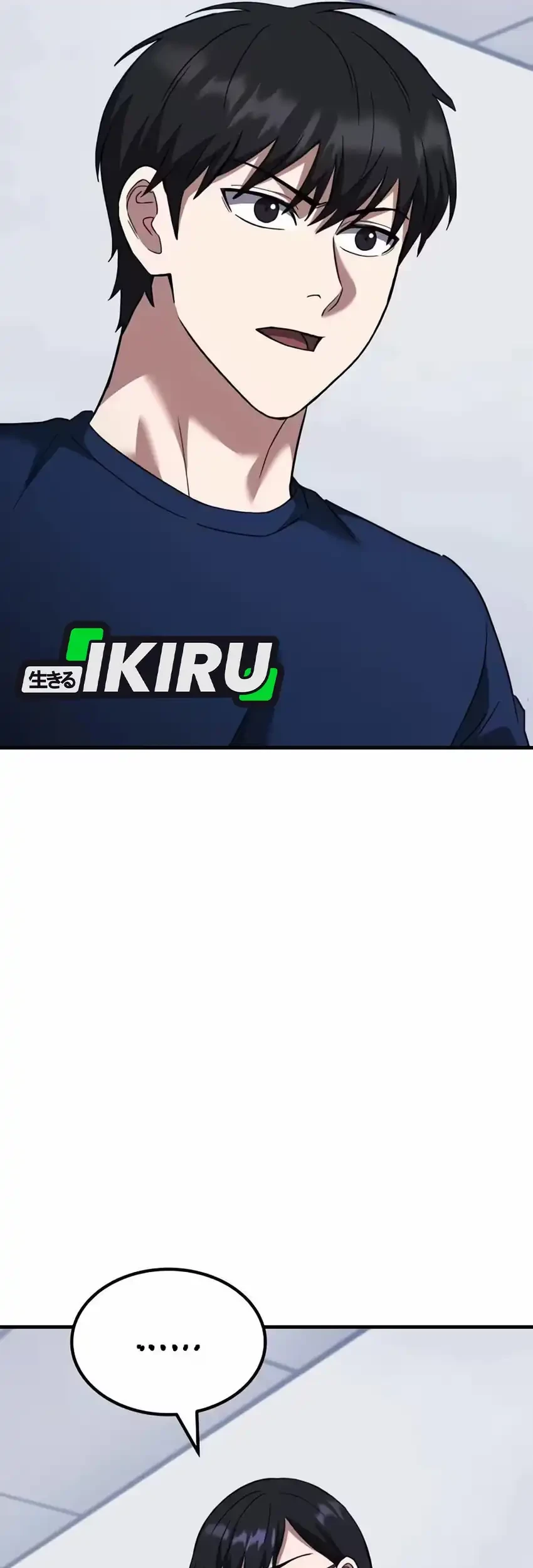 The Genius Midfielder’s Pass Is Special Chapter 75 Gambar 17