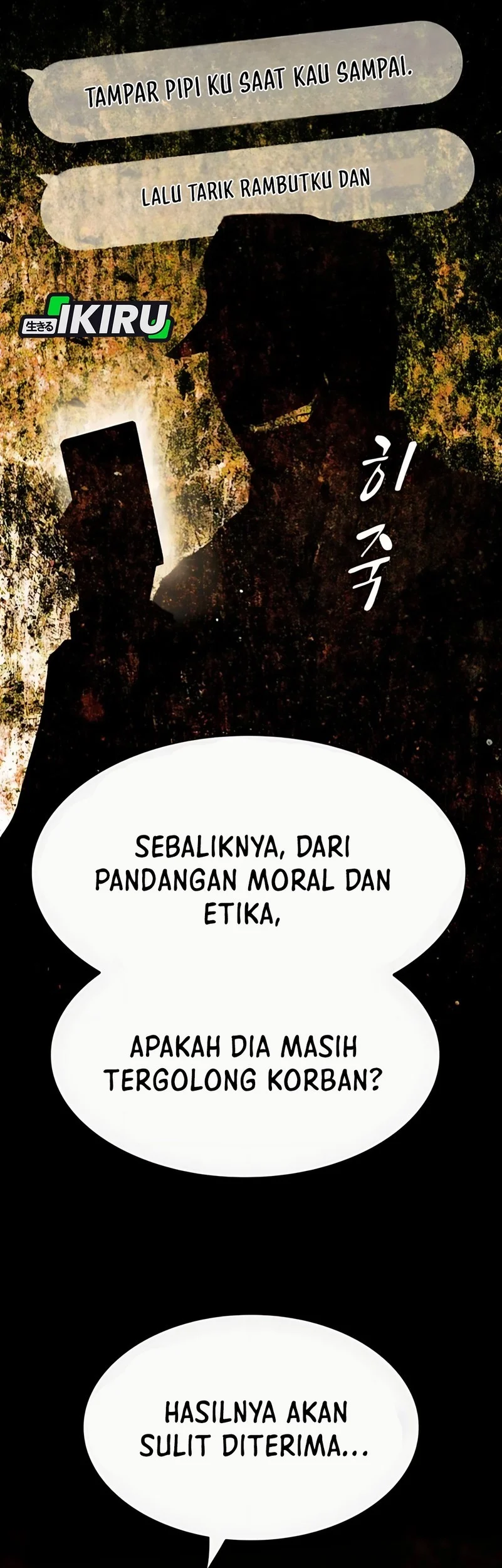 The Genius Who Sees Through the World Chapter 47 Gambar 16