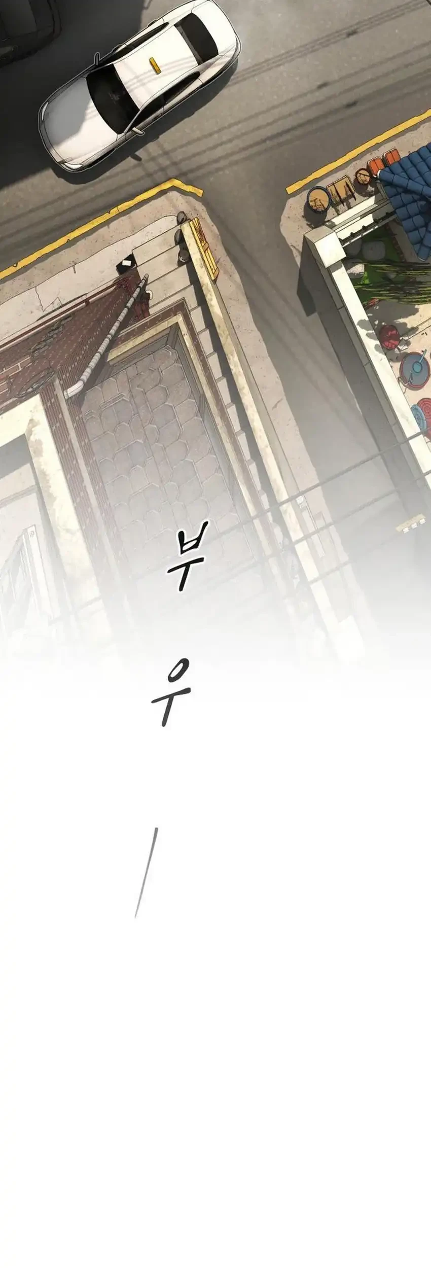 The Genius Who Sees Through the World Chapter 52 Gambar 15